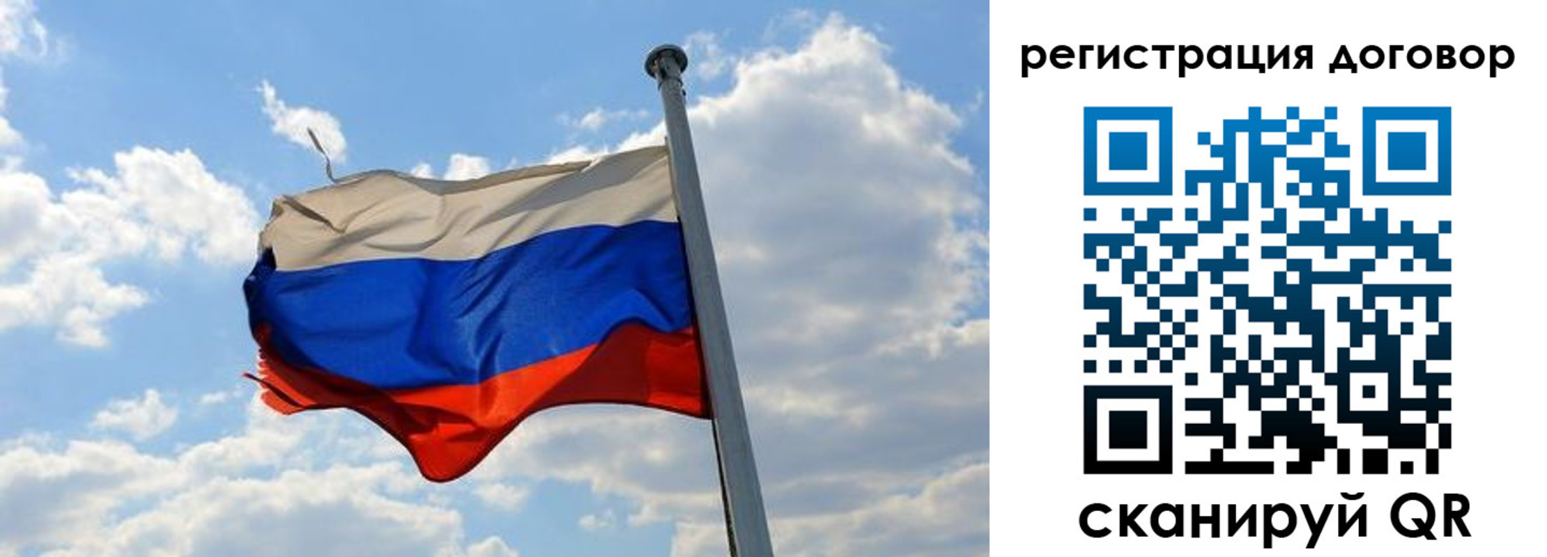 найти адрес прописки в Анадыре